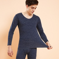 Nouvel ensemble de sous-vêtements thermiques en cachemire épais pour homme et femme - Doublure polaire brossée amincissante à col rond avec soutien lombaire