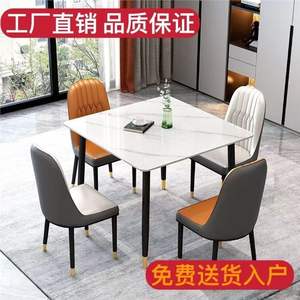 Ensemble table et chaises carrées de style italien, 2 pièces, blanc neige, gris italien, gain de place, moderne, minimaliste, pour usage domestique - Product Image 5