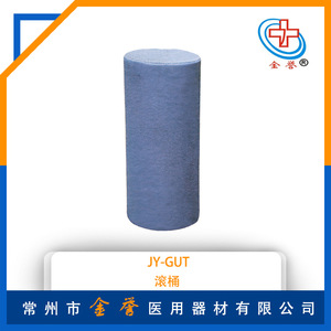 Rouleau de rééducation en éponge bleue pour l'entraînement à l'équilibre et à la coordination, équipement de fitness pour adultes - Product Image 4