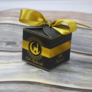 Nouvelle Arrivée - Boîte Cadeau Ramadan Kareem en Forme de Kaaba de la Mecque - Simulation de Mosquée Islamique - Idéale pour Bonbons et Cadeaux de l'Aïd Moubarak - Product Image 3