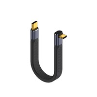 Câble de données court audio vidéo 8K 40Gbps USB4 Type-C vers Type-C PD 240W Charge rapide USB 4 Type C Thunderbolt 3 4 FPC Câble plat
