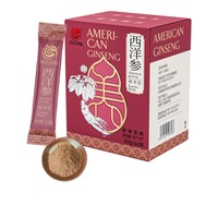 Mélange de Boissons au Ginseng Américain Naturel, Supplément Riche en Vitamines et Saponines, Améliore l'Énergie, Soulage la Fatigue, Améliore la Vitalité