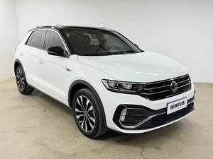 Modelo <span class=keywords><strong>2021</strong></span>, Versión Revisada, 280TSI DSG, Vehículo de Dos Ruedas Motrices R-Line Pro Edición SmartLink - Product Image 5