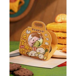 Jouet anti-stress en silicone transparent en forme de boulette de cristal à thème alimentaire mignon, jouet souple en gelée pour enfants de 5 à 7 ans, idéal pour les anniversaires - Product Image 6