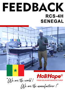 Fábrica Holiauma Holihope utilizada por el sistema de control remoto Máquina de bordado con monograma de 4 cabezales Máquina de bordado SWF superada - Product Image 2