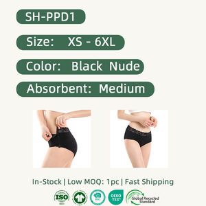 <span class=keywords><strong>Braguitas</strong></span> Menstruales Shanhao para Mujer, Talla Grande, Ajustables Lateralmente, Flujo Medio, a Prueba de Fugas - Product Image 2