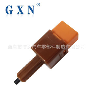 Interrupteur de feu stop VBH4134200A pour BYD E5 Song MAX Yuan EV New Tang E6, pièce de rechange en métal et plastique - Product Image 5