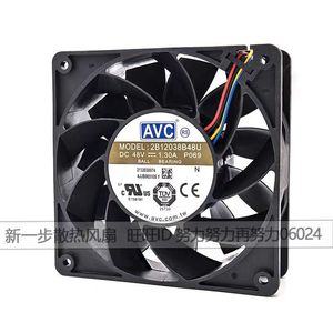 พัดลมอุตสาหกรรม Avc ขนาด 120 มม. มอเตอร์ 48V DC ลูกปืนเม็ดกลม สำหรับอุปกรณ์ควบคุม - Product Image 2