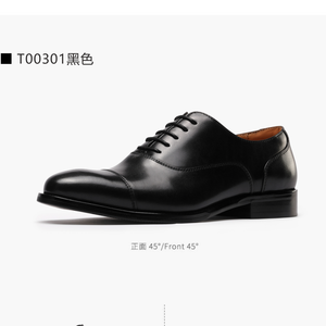 Chaussures Oxford en cuir noir pour <span class=keywords><strong>homme</strong></span>, à lacets, en cuir de veau pleine fleur italien, semelle en caoutchouc, chaussures de luxe pour occasions formelles, mariage, affaires - Product Image 6