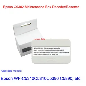 ตัวรีเซ็ตกล่องเก็บเศษหมึก Eco Printer รุ่น C9345 สำหรับ ET-5800 ET-5850 ET-5880 ET-16600 ET-16650 L15150 L15550 L15158 L15160 C9 - Product Image 3