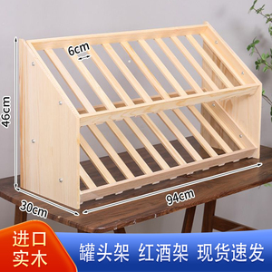 Solid Wood Storage Rack 76x30x24cm Single Layer 8 Grids For Canned Food Wine Display <b>Desktop</b> <b>Shelf</b> - Product Image 5