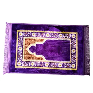 velvet prayer rug islamic prayer rug turkey Mats Mosque Travel Prayer Carpet