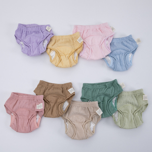 Pañales de Entrenamiento para Bebés, de Algodón Suave y Absorbente, Reutilizables, con Capas Anti-Fugas y Lindos Estampados de Dibujos Animados - Product Image 2
