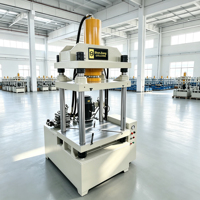 Presse hydraulique à quatre colonnes de petite taille 10T de haute précision avec moteur automatique pour le sertissage de pièces automobiles et le stampage de composants électroniques