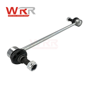 31356777319 31356759537 ชุดเชื่อมต่อเหล็กกันโคลงสำหรับ BMW E60 525i 528i 530i ชุดกันโคลงหน้าแบบพรีเมียม - Product Image 3