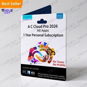ซัพพลายเออร์ที่เสถียรที่สุด ACC Cloud Pro สมัครสมาชิก 1/3/6/12 เดือน ทุกแอป 2 PC/Mac ของแท้ ดีไซน์ดั้งเดิม Al Nano Banana 1 ปี - Product Image 3