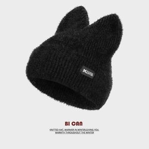Gorro de lana elástico con orejas Carmie para mujer, cómodo y cálido estilo de punto Baotou para exteriores para Otoño e Invierno - Product Image 2