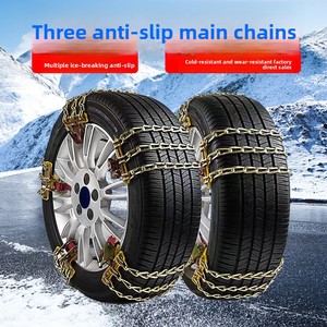 <span class=keywords><strong>Pneus</strong></span> <span class=keywords><strong>neige</strong></span> antidérapants universels pour SUV Berlines Camionnettes Chaînes <span class=keywords><strong>de</strong></span> récupération État neuf - Product Image 2