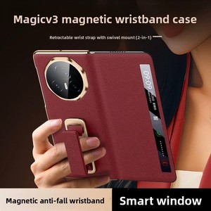 Funda de cuero con protección completa anticaídas para teléfono móvil Honor Magic V3, compatible con pantalla plegable. - Product Image 1