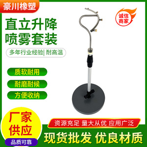 Mist Sprayer Stainless Steel Manual <b>Control</b> Garden Cooling Outdoor Water Spray <b>Stand</b> With Fine Misting Feature - Product Image 5