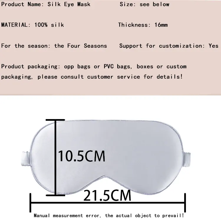 Custom Logo Label Silk Eyemask Natural Printed Silk Sleep Mask Travel Pure 100% Mulberry Silk Eye Mask