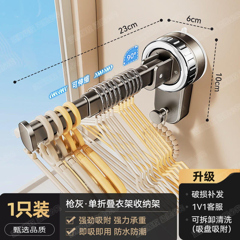 Poteau télescopique simple en bronze à canon 23CM