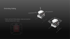 Cadre de drone en fibre de carbone Cinewhoop - Product Image 4