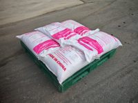 Source de protéines pour blocs minéraux, produit dérivé de l'MSG, 70% de protéines de cellules uniques, qualité alimentaire, certifié ISO-9001, additif alimentaire pour animaux