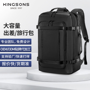 Kingsons 35L <b>Large</b> <b>Capacity</b> <b>Backpack</b> With Computer Compartment For Business Travel Unisex Durable Multifunctional Bag - Product Image 4
