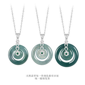 จี้หยกเจไดต์ธรรมชาติทรงโดนัทสีน้ำเงินใส เงินแท้ S925 เครื่องประดับผู้หญิง แฟชั่น ของขวัญ พร้อมใบรับรอง D207 - Product Image 5