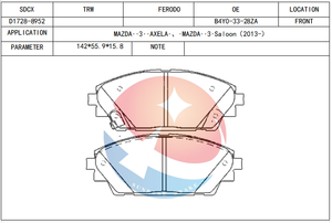 Pastilla de Freno para Automóvil SDCX D1728-8952 / GDB5392 / SP1729 B4Y0-33-28ZB D3163M 2019, Excelente Proveedor Japonés, para Mazda <span class=keywords><strong>CX3</strong></span> 2016 - Product Image 3