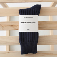 Chaussettes de sport rétro personnalisées avec logo, certifiées OEKO Tex100, à double rayure, en coton côtelé, pour le streetwear et le skateboard