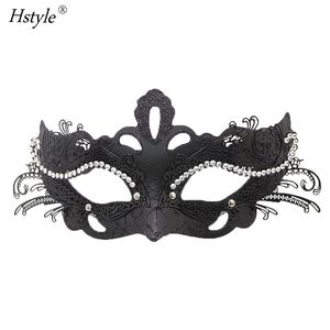 Masque de boule Antique pour hommes et femmes, accessoire, déguisement de carnaval, Halloween, demi-Face, MJC513 - Product Image 6
