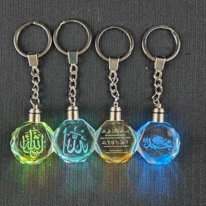 Honor of Crystal Personalized Led Light K9 Blank Custom Natural Colorful Chain Keychains