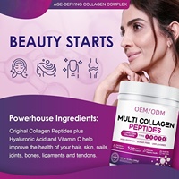 Poudre de collagène multi-peptides naturelle OEM, 5 peptides hydrolysés, vitamine C, acide hyaluronique pour une peau anti-âge, des cheveux et des ongles forts