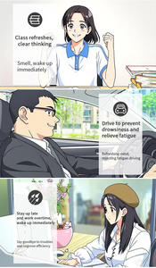 <strong>ESSENTIAL</strong> BALM - Product Image 2