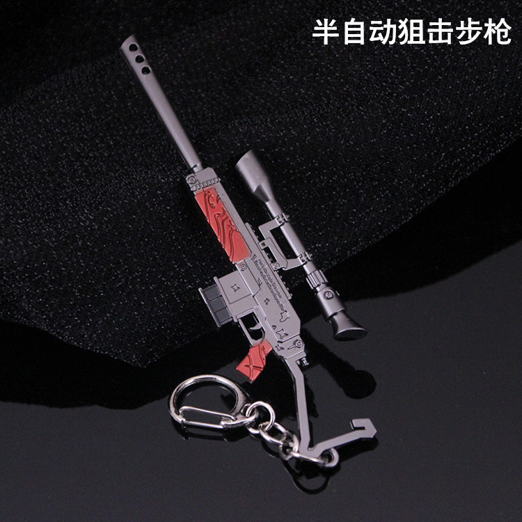 G-621