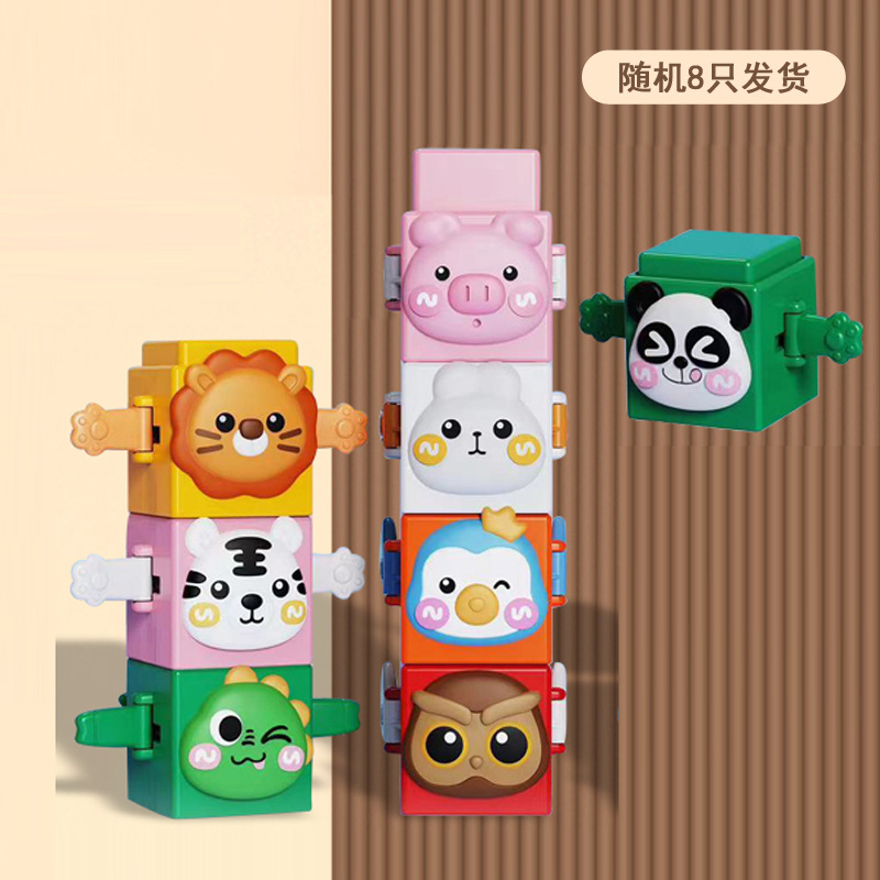 8 random ones