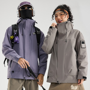 Veste coupe-vent à capuche monocouche printemps-automne-hiver, 90 % duvet de canard blanc, imperméable, résistante aux rayures et à l'usure, coupe ample - Product Image 1