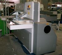 Machine de découpe de papier à moteur informatisé de haute précision PRY-QZX-1150M, guillotine, capacité de production de 42 coupes/min, 1150 mm