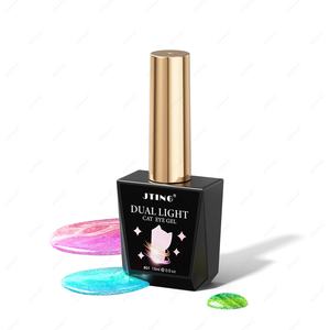 JTING - Colección de Esmaltes de Gel de Doble Luz Efecto Ojo de Gato, 8 Colores, Magnético, Esmalte de Uñas de Doble Luz Efecto Ojo de Gato, Marca Privada OEM - Product Image 6