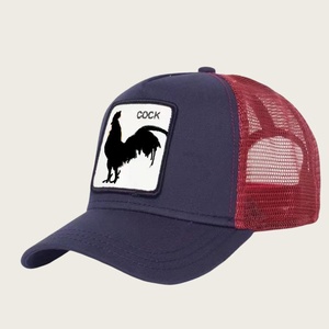Casquette de baseball populaire transfrontalière, style camionneur, avec motif animal (Panther noir), protection solaire, en maille, brodée, 6 panneaux, réglable et respirante - Product Image 3