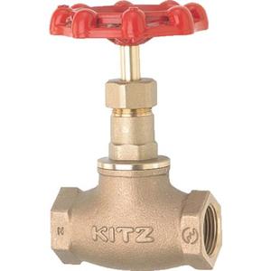 Válvula de Agua Manual Globe de Alta Calidad, Super Bronce, OEM, a un Precio Razonable, Hecha en Japón - Product Image 3