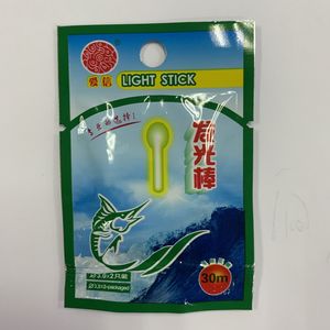 Bâton lumineux Fluorescent de petite taille, bâton lumineux, chimique, lumière de nuit, noir, matériel de pêche à la <span class=keywords><strong>carpe</strong></span> - Product Image 3