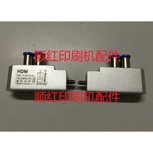 โซลินอยด์วาล์ว HDM รุ่น F7.334.001 01 แบบไดอะแฟรม สำหรับอะไหล่เครื่องพิมพ์ไฮเดลเบิร์ก CD102 - Product Image 1