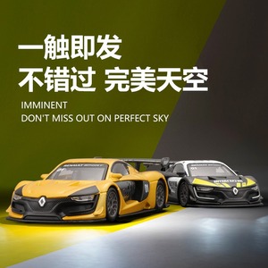 Vente chaude 1:43 Échelle <span class=keywords><strong>Renault</strong></span> Sport RS01 Métal <span class=keywords><strong>Voiture</strong></span> Jouets Simulation Alliage Jouets Modèle De <span class=keywords><strong>Voiture</strong></span> Pour Bébé Jouet Voitures - Product Image 4