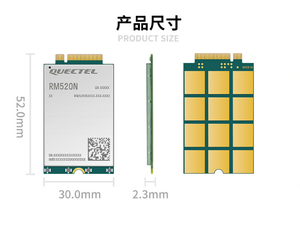RM520N-GL RM520N 5G sub-6GHz mmWave M.2モジュール RG520N-GL RG520F RM520F RM530N RM530F お買い得価格 - Product Image 2