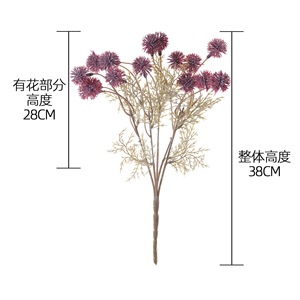 Bouquet de fleurs artificielles CallaFloral en plastique multicolores pour décoration intérieure et arrangements de mariage - Product Image 4