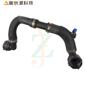 LR115020 J9C16816 ท่อหม้อน้ำสำหรับแลนด์โรเวอร์ อี-เพซ ดิสคัฟเวอรี่ สปอร์ต เรนจ์โรเวอร์ยางท่อน้ำหล่อเย็นอะไหล่ทดแทน - Product Image 2