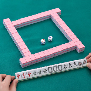Haute qualité et prix raisonnable tuiles de <span class=keywords><strong>mahjong</strong></span> automatiques <span class=keywords><strong>mahjong</strong></span> playgameset <span class=keywords><strong>mahjong</strong></span> américain - Product Image 3